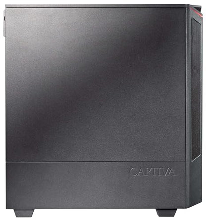 Captiva PC Workstation I78-164